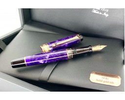 Aurora Optima Auroloide Purple Rose Gold Fountain Pen
