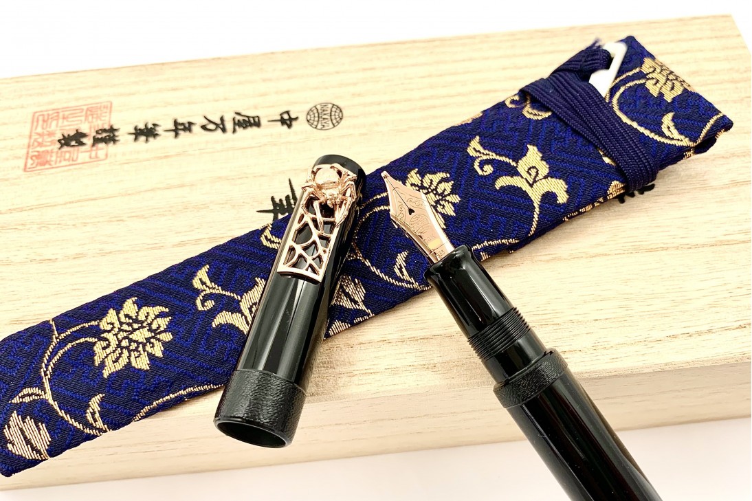 Nakaya Piccolo Long Writer Kuro-Roiro String-Rolled Model Fountain Pen with Pinkgold Spider Stopper