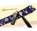 Nakaya Piccolo Long Writer Kuro-Roiro String-Rolled Model Fountain Pen with Pinkgold Spider Stopper