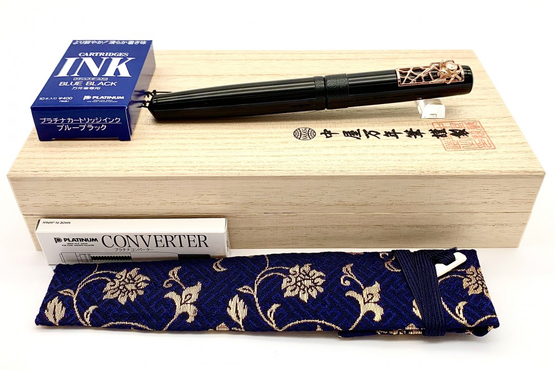 Nakaya Piccolo Long Writer Kuro-Roiro String-Rolled Model Fountain Pen with Pinkgold Spider Stopper