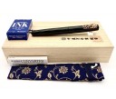 Nakaya Piccolo Long Writer Kuro-Roiro String-Rolled Model Fountain Pen with Pinkgold Spider Stopper