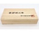 Nakaya Dorsal Fin Version 2 Aka-Tamenuri Fountain Pen