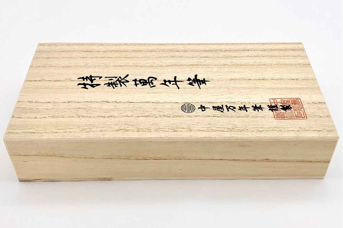 Nakaya Dorsal Fin Version 2 Midori-Tamenuri Fountain Pen