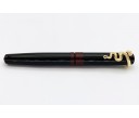 Nakaya Piccolo Long Writer Kuro-Tamenuri String-Rolled Model Fountain Pen with Snake Stopper