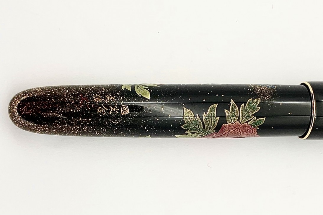 Namiki Yukari Royale Peony & Butterfly Fountain Pen