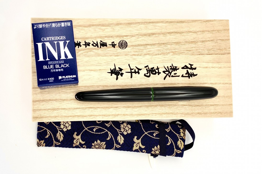 Nakaya Portable Cigar Midori Tamenuri Fountain Pen