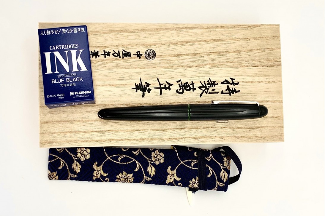 Nakaya Portable Writer Midori Tamenuri Fountain Pen