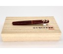 Nakaya Piccolo Long Writer Toki-Tamenuri Fountain Pen with Pinkgold Sea Turtle Stopper