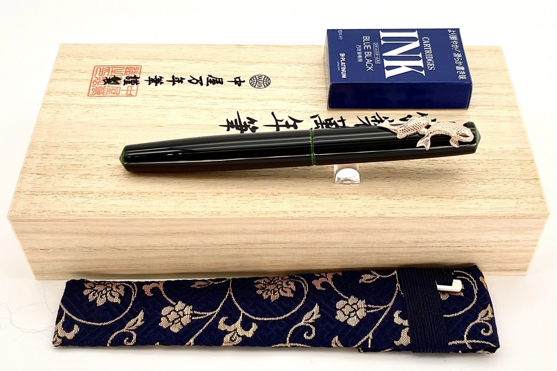 Nakaya Piccolo Long Writer Midori-Tamenuri Fountain Pen with Pink Gold Carp (Koi) Stopper
