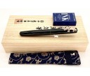 Nakaya Piccolo Long Writer Midori-Tamenuri Fountain Pen with Pink Gold Carp (Koi) Stopper