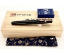 Nakaya Piccolo Long Writer Midori-Tamenuri Fountain Pen with Pink Gold Cherry Blossoms Stopper