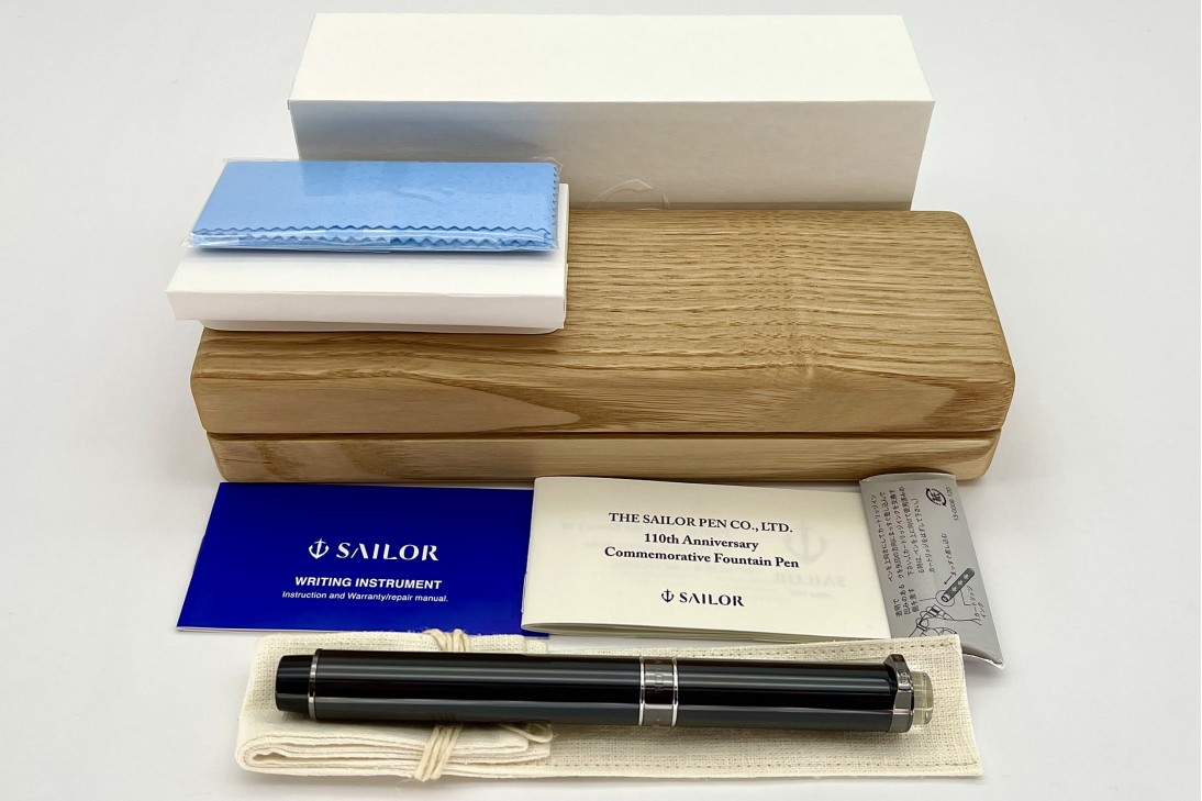 Sailor Limited Edition 110th Anniversary Kurogane Fountain Pen