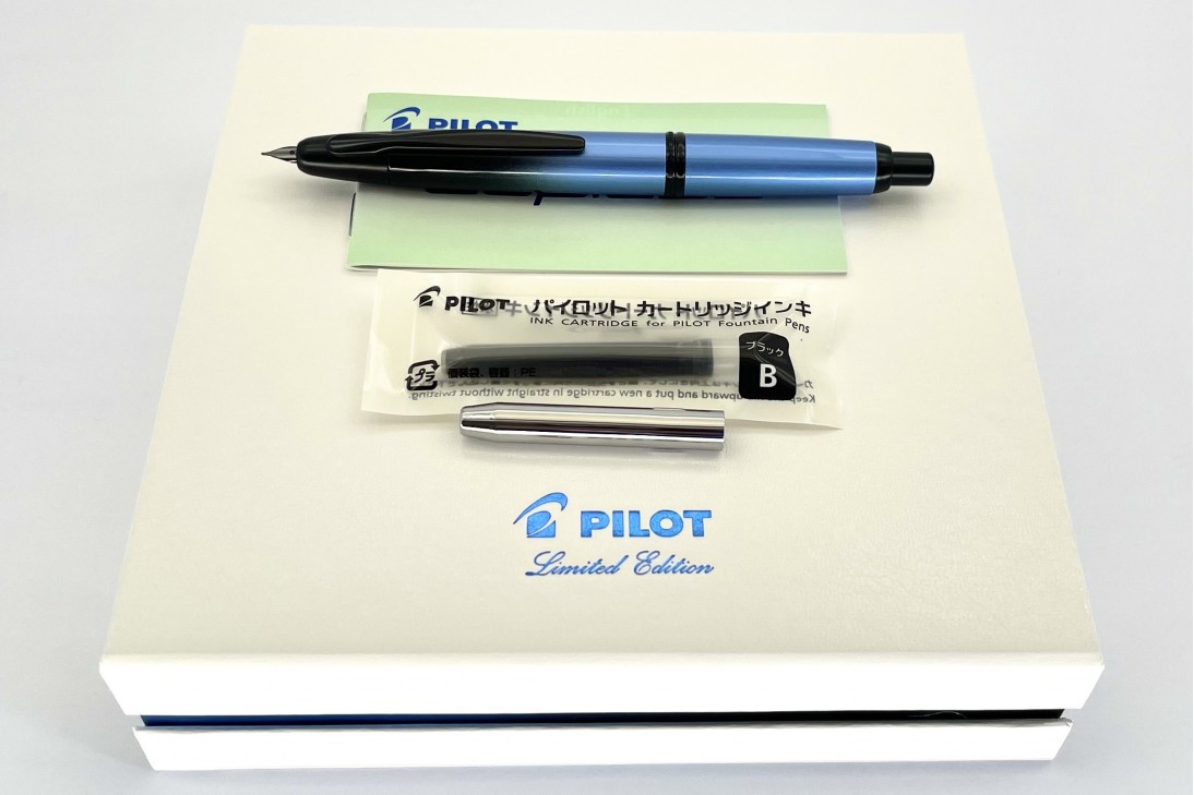 Pilot Limited Edition