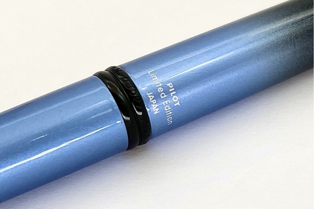 Pilot Limited Edition 2021 Capless (Vanishing Point) Black Ice Fountain Pen