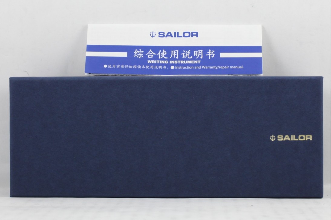 Sailor Cocktail Series 10th Anniversary Limited Edition Fountain Pen Set