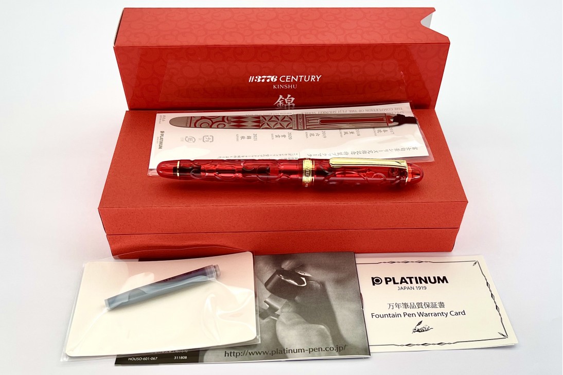 Platinum Limited Edition 3776 Century Kinshu Fountain Pen