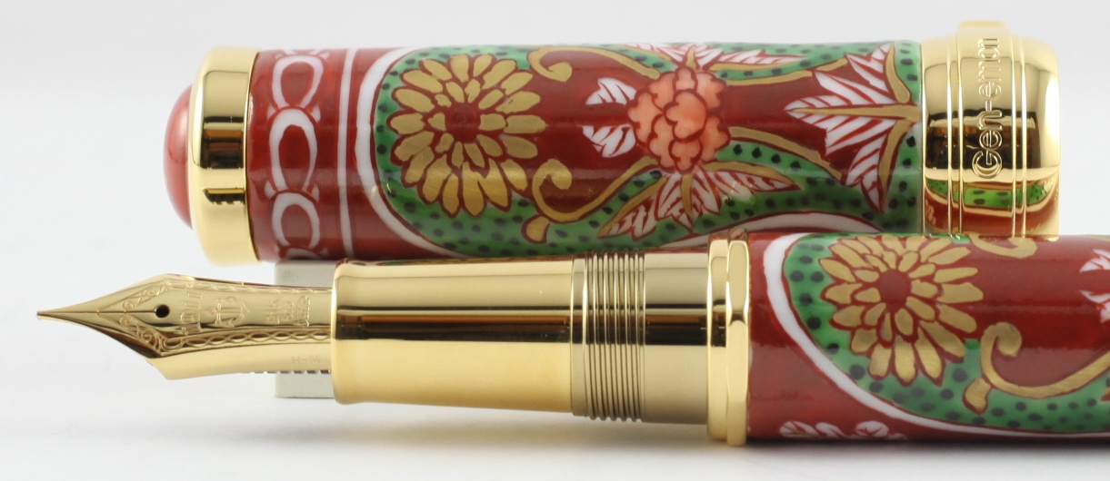 Sailor AritaYaki 400th Anniversary GenEmon Kiln Akadami Kikue